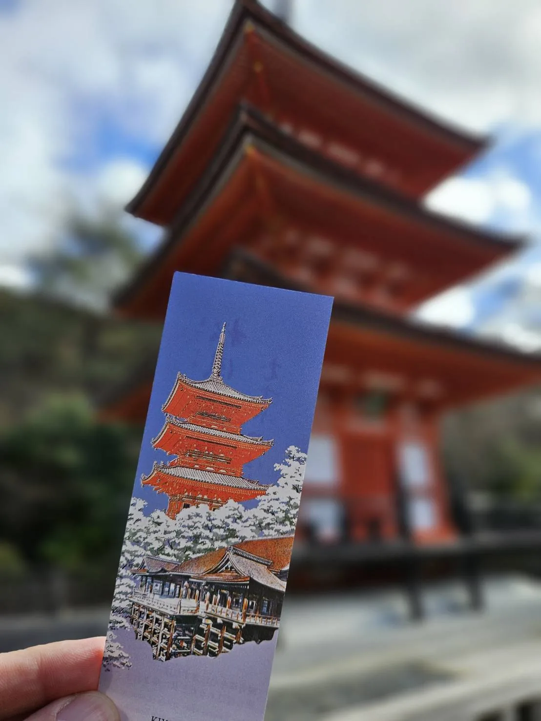 Kiyomizu pagoda